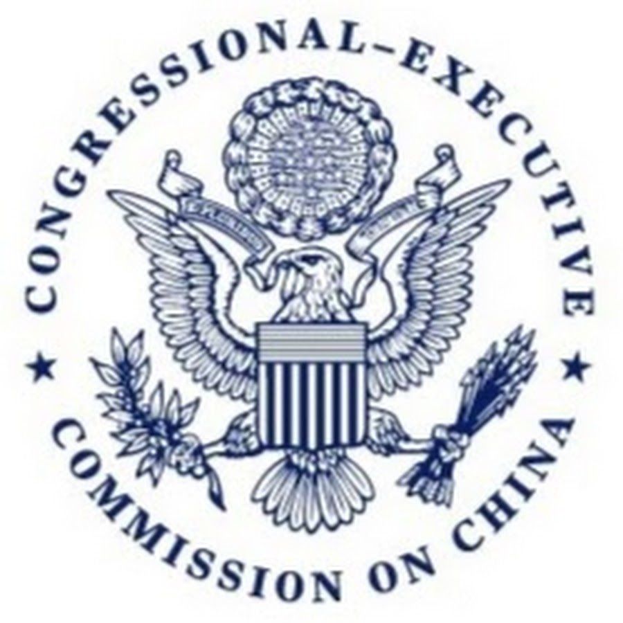US Congressional Hearing on China Human Rights Crisis Calls Out Dahua and Hikvision