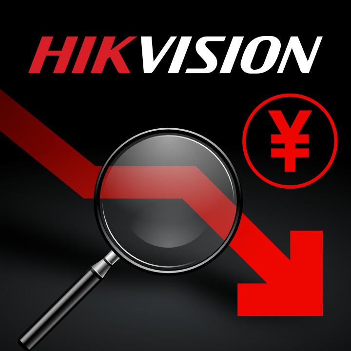 Hikvision Revenue Falls, Profits Plunge Q4 2022 and Q1 2023 Analyzed