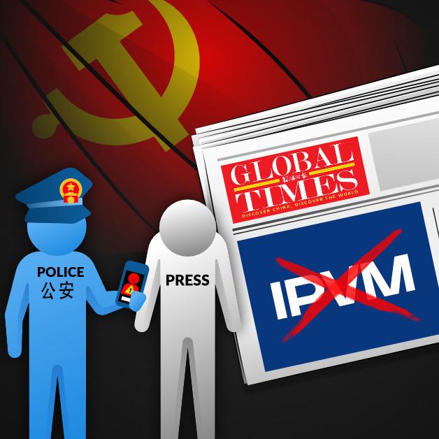 PRC State Media Condemns IPVM, Confirms Foreign Journalists Targeted